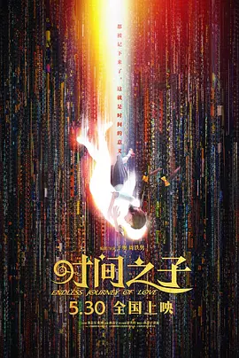 青青色在线观看